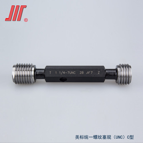 成量美标统一螺纹粗牙塞规