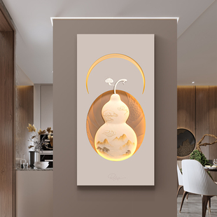 12月新品-客厅装饰画沙发背景墙挂画现代简约轻奢高级感壁画餐厅