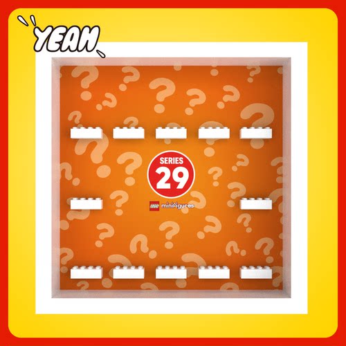 Yeah店适用乐高29季抽抽乐71052人仔收纳展示防尘相框背景板