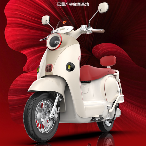 雅迪电摩新款绽放II智能AP防侧滑倒车定速光感大灯电动轻便摩托车