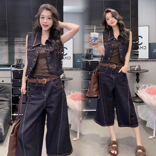 欧货气质马夹阔腿裤 女2025早秋新款 显瘦休闲两件套潮 套装 牛仔时尚