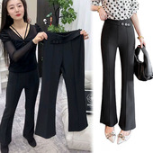 显瘦弹力高腰休闲微喇裤 通勤西装 气质百搭高档修身 女2026春新款 裤