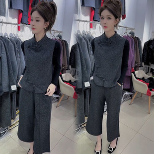 套装 打底衫 女2025冬季 气质减龄盘扣马夹阔腿裤 三件套 新款 国风时尚