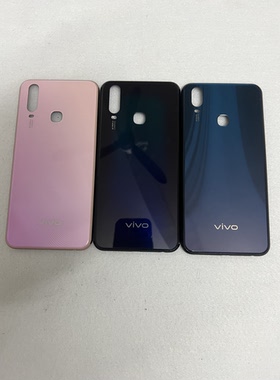 适用Y3粉色后盖后壳屏框支架y3标准版外壳电池盖后壳前框高低配