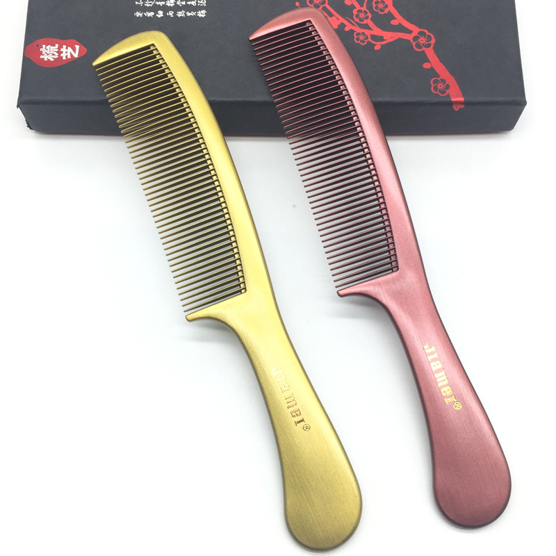 嘉美尚品梳子密齿防静电梳马尾
