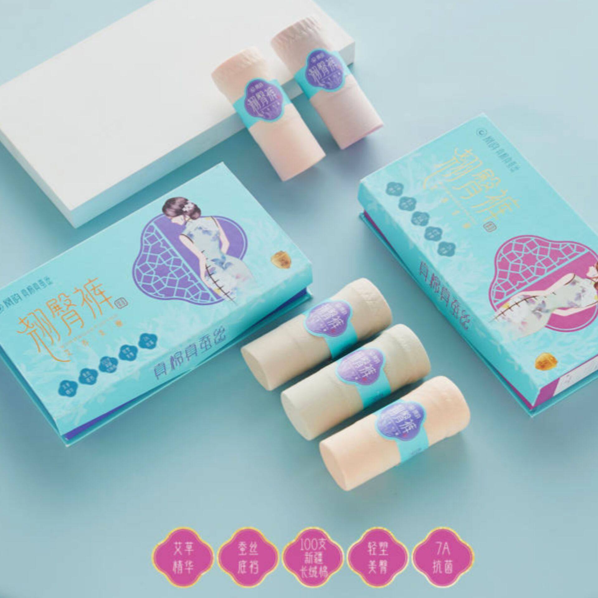 凰韵女士内裤蚕丝抗菌三角短裤薄