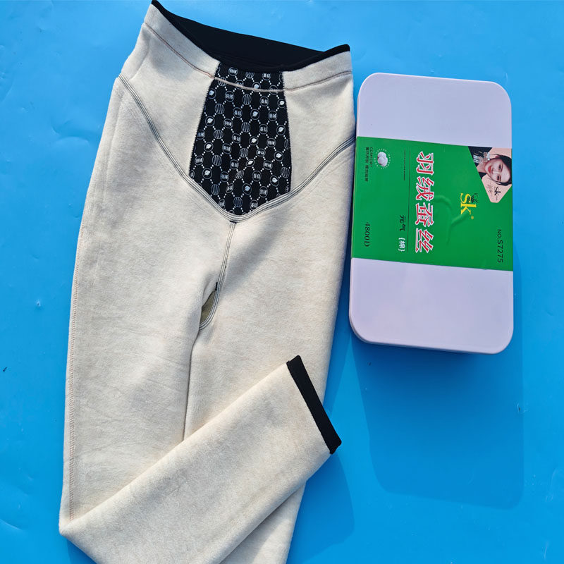 SK羽绒九分黑色打底裤女加厚高腰