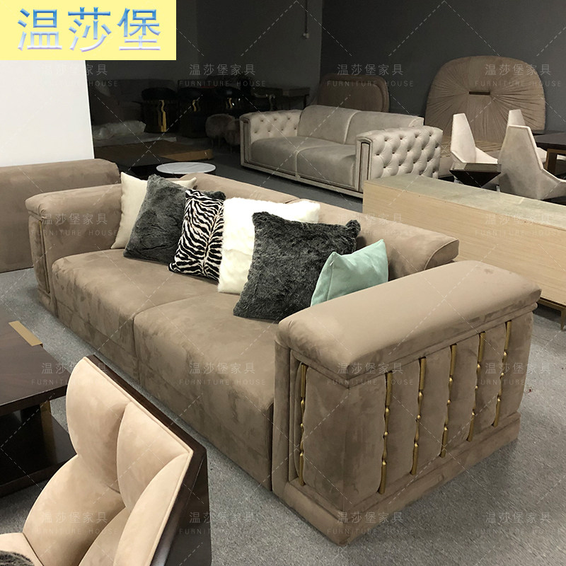 拉卡萨家具轻奢风格客厅沙发麂皮绒布定制款两人沙发三人沙发组合