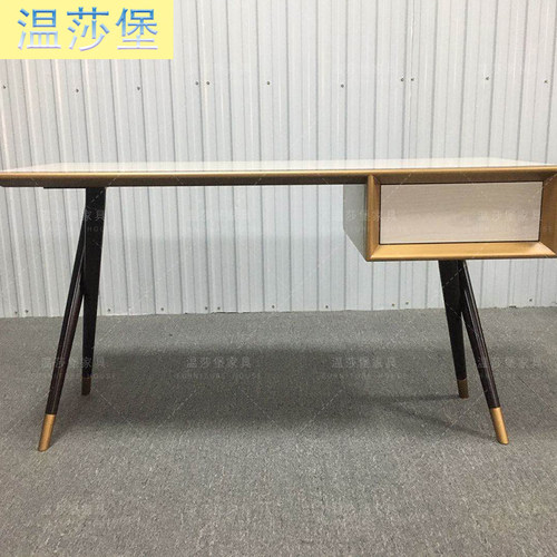 拉卡萨lacasa家具轻奢风格书房组装简约写字台带抽屉写字桌学习桌