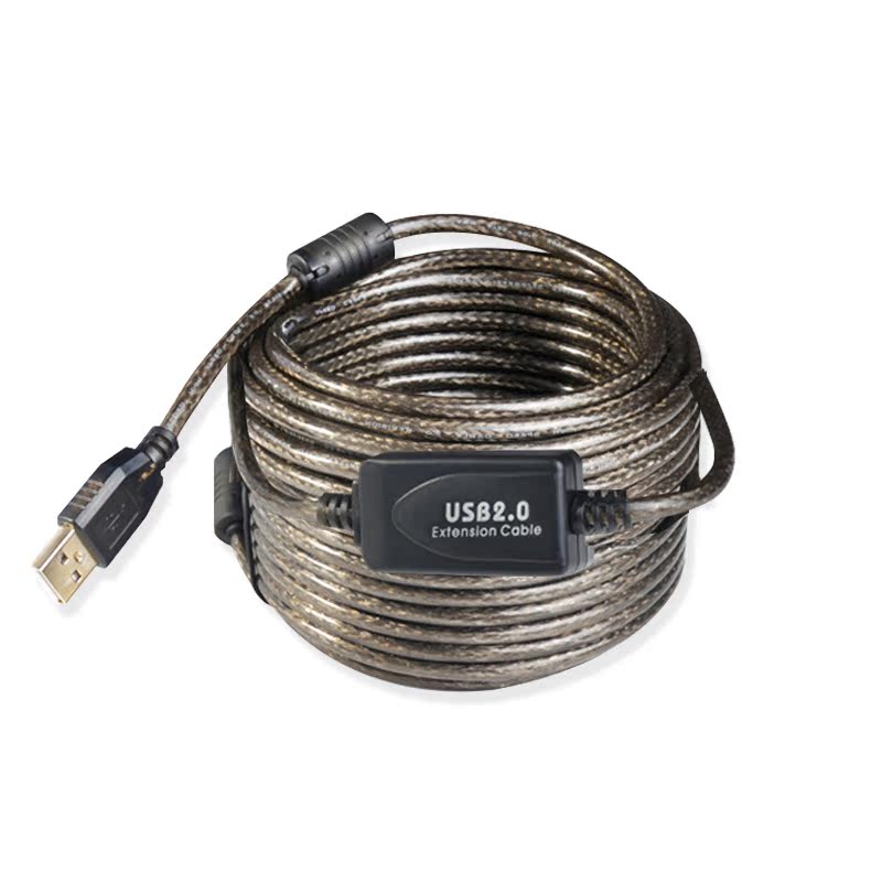 Prolongateur USB - Ref 434941 Image 3