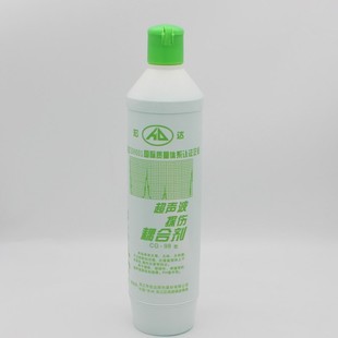 通用型CG-98工业超声波耦合剂500ml测厚仪耦合剂探伤仪干法耦合剂