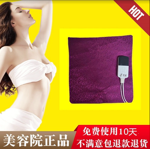 古方草本中药热敷包加热腰带外用敷肚子暖宫美容院正品中药包