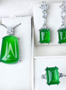 平安牌耳坠子玛瑙套装项链子吊坠