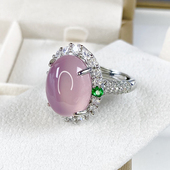 天然冰种玉髓戒指女款 可调节翡翠色高级感白玉绿玛瑙指环 网红爆款