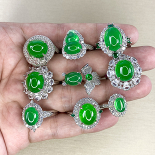 天然冰种玉髓戒指女款碧玉色玉石指环高级感轻奢翡翠色绿玛瑙戒指