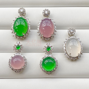 天然冰种玉髓吊坠女网红爆款 翡翠色白玉镶嵌宝石绿玛瑙项链子挂件