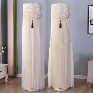 B1立式 适用于格力i尚Ⅱ空调罩3匹柜机圆形KFR FNhCa 72510 72LW