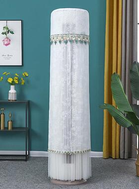 适用于格力2匹i尚2代50510圆柱立式柜机空调罩防尘罩圆形防尘套