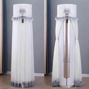 适用于奥克斯省电侠空调罩KFR-72LW/BpR3GQS1(B1)柜机圆形防尘套