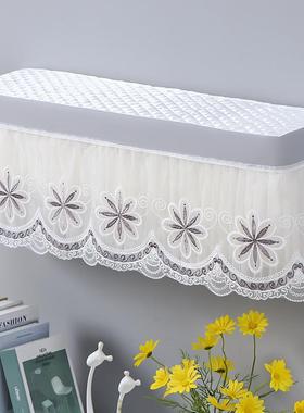 适用于格力时光绘1匹挂机空调罩KFR-26GW/(26519)FNhBc-B1挂机罩