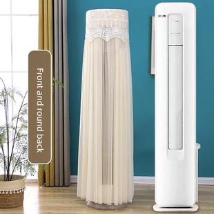 适用于华菱神机第二代立式柜式空调盖板Kfr-72Lw/N8He1Ii前方形后