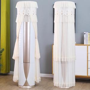 适用于格力云锦三代立柜式空调罩KFR-72LW/NhBa1BAj圆柱形防尘罩