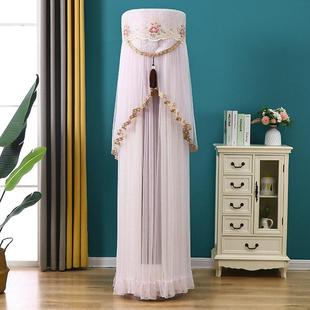 72LW 柜机圆形KFR N8MXJ1防尘套专用罩 京耀空调罩立式 适用于美