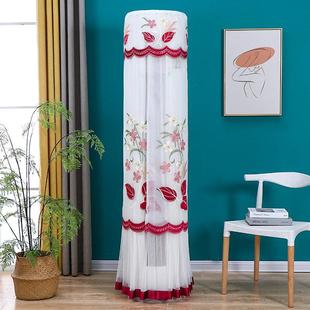 优绚空调罩圆形KFR 51LW MY101 柜机防尘套 BDN8Y 适用于美