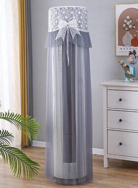 适用于格力云之海3匹空调罩立式柜机套KFR-72LW/NhJc1BAt滑顶通用