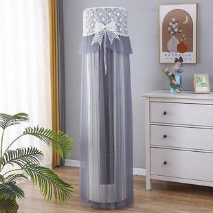 NhJc1BAt滑顶通用 72LW 适用于格力云之海3匹空调罩立式 柜机套KFR