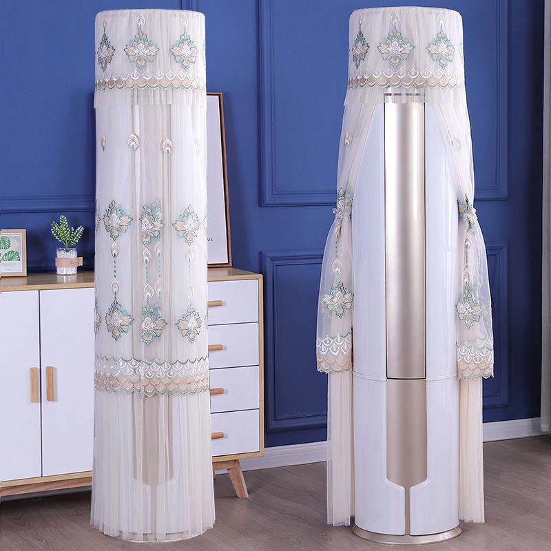 适用于格力云锦三代立柜式空调罩KFR-50LW/NhBa1BAj圆柱形防尘罩