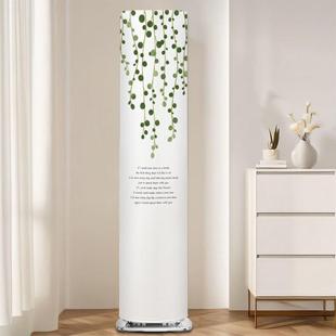 1立式 适用于美 JP1 72LW 2匹51柜机前方后圆 巨瀑风3匹空调罩KFR