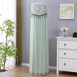 FNhAa 72542 B1JY01 72LW 适用于格力清凉风空调罩圆形柜机KFR