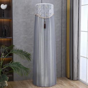 柜机圆形2匹防尘套圆柱 EFLVA1立式 适用于科龙空调罩KFR 50LW