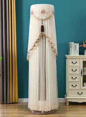 适用于科龙空调罩立式KFR-72LW/VEA1(1P60)柜机圆形3匹防尘套