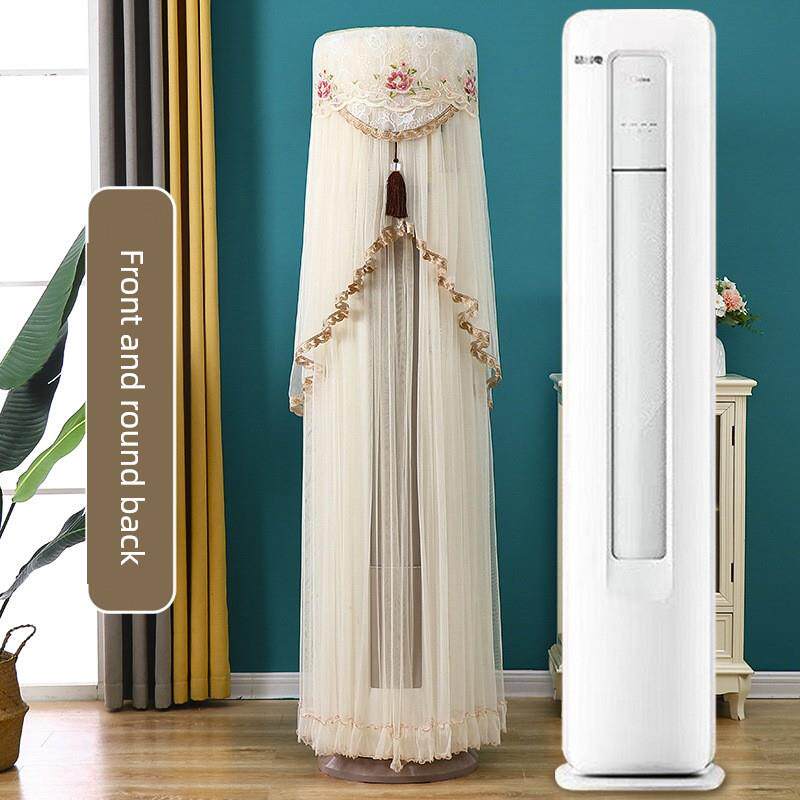 适用于美的冷静星立式柜机3匹空调罩KFR-72LW/M2-1前方后圆防尘套