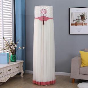 NhGr1Bt专用罩圆形圆柱 72LW 适用于格力云欢3P空调罩立式 柜机KFR