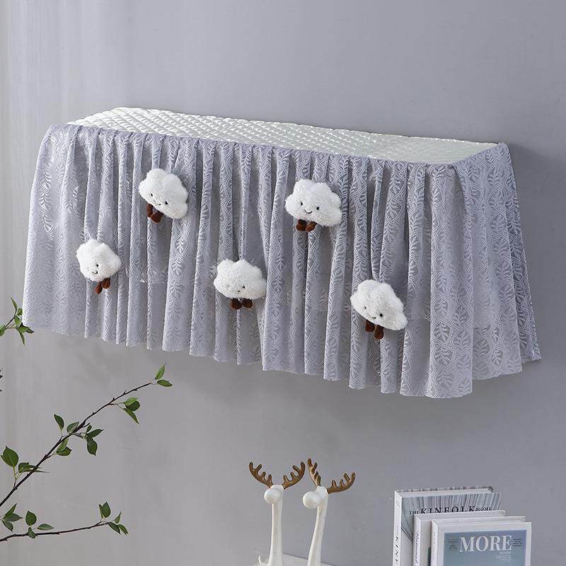 适用于格力云佳防尘罩卧室壁挂机保护套挂式空调罩家用防风挂机罩