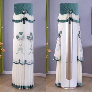 适用于美的3匹京绽圆形空调罩KFR-72LW/MJ102(1)柜机圆柱形防尘套