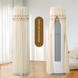 适用于美的酷省电Ultra立式柜机空调罩KFR-72LW/N8KS1-1U前方后圆