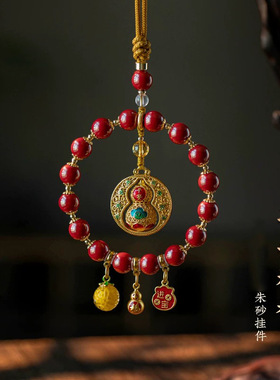 紫金砂朱砂福禄葫芦汽车挂件车载吊坠全珠链挂饰平安低含量礼物