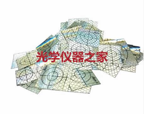 Sticker pour vélos - Ref 2283472 Image 4