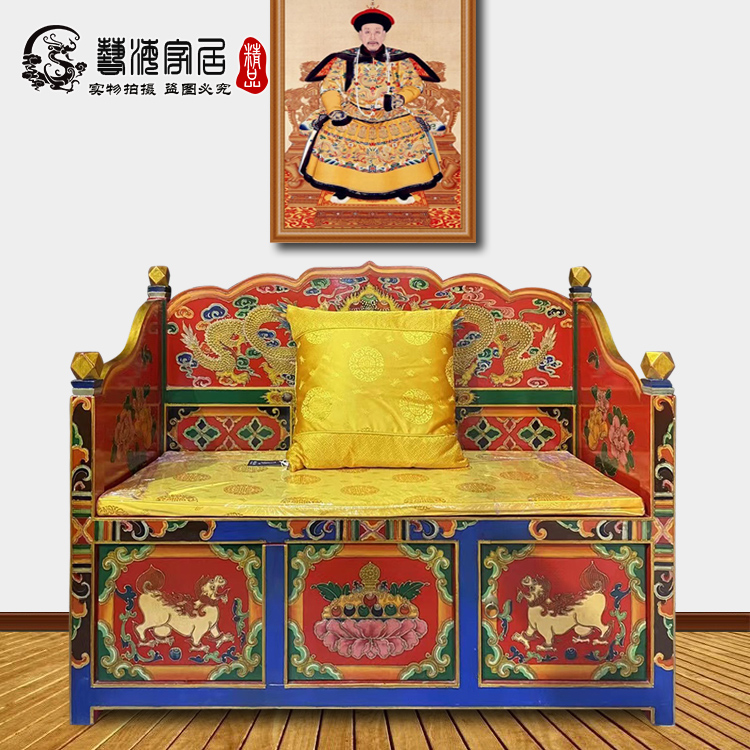 藏式佛堂法座沙发座椅茶实木体几尺寸可订制做复古实木彩绘家具