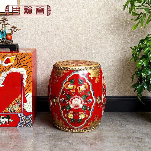 新中式牛皮实木彩绘鼓墩换鞋凳