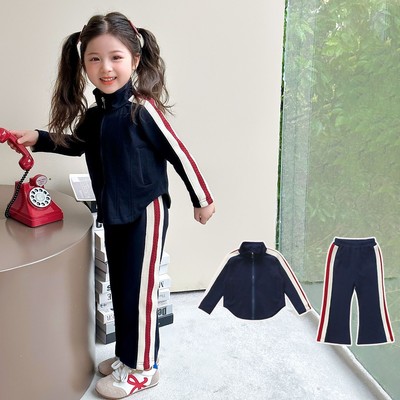女童条纹卫衣套装2025秋季新款儿童拉链外套显瘦微喇叭裤两件套潮