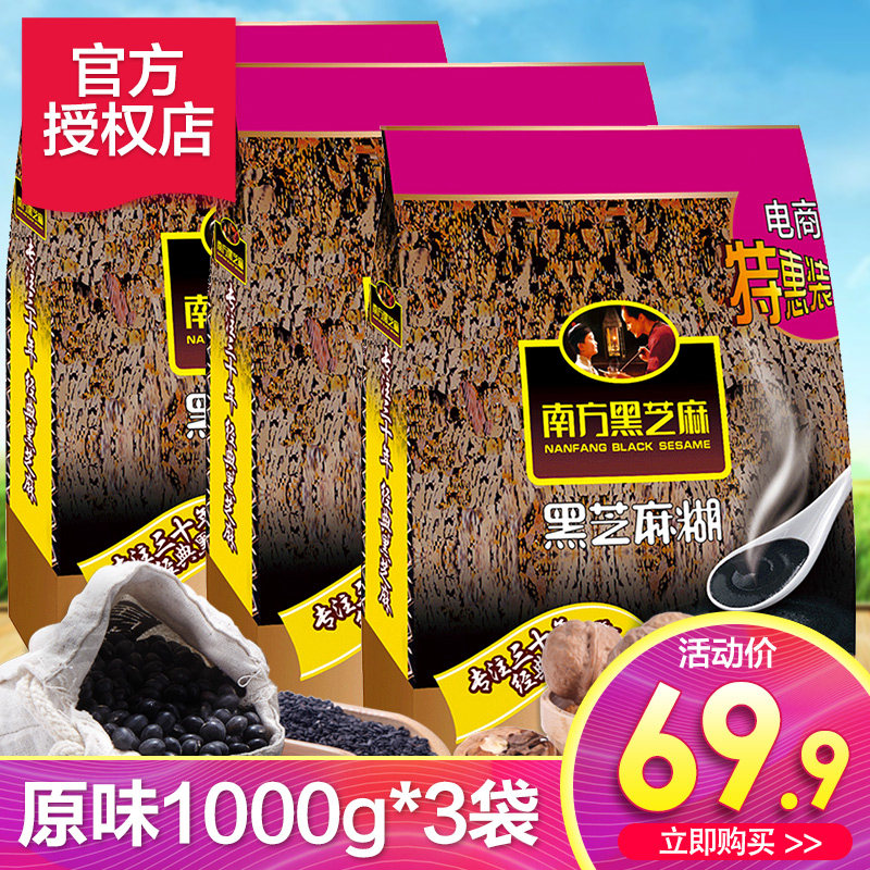 号骗局【加%V信Q同号:495779587诚信商家】