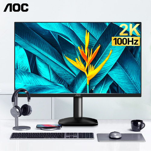 AOC24英寸2K高清显示器电脑竖屏