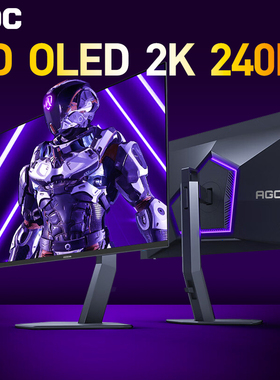 AOC爱攻2K240Hz显示器27英寸QD OLED电竞游戏AG276QZD2三星面板屏