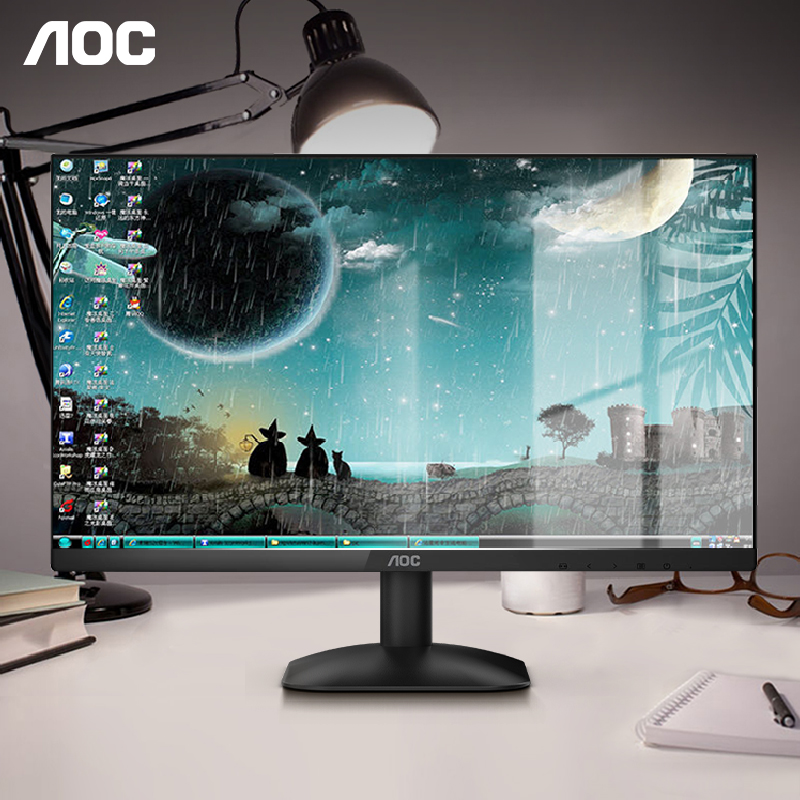 热销AOC显示器27寸家用电脑办公