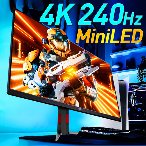 AOC32英寸4K240Hz显示器MiniLED